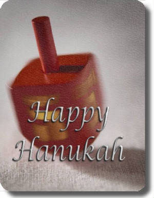WC4/HappyHanukah.jpg